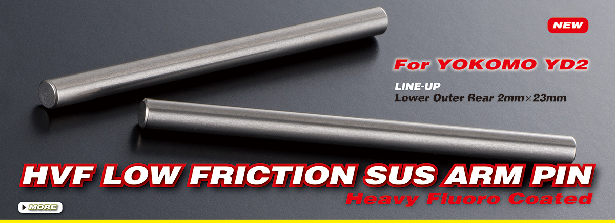 HVF Low Friction Sus Arm PIN